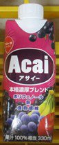 アサイー本格濃厚ブレンド