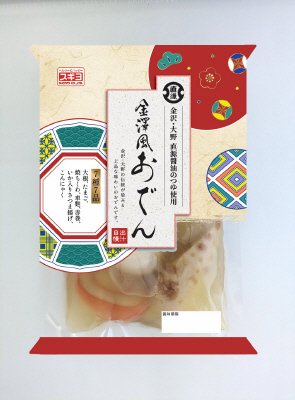 金澤風おでん