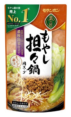 もやし担々鍋用スープ