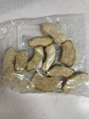 ほめられかぼちゃRの天ぷら