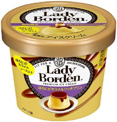 レディーボーデン　ミニカップ　ほろにがカラメルリッチプリン