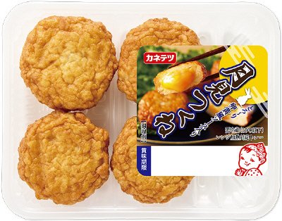 月見つくね