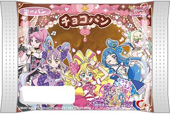 プリキュアチョコパン