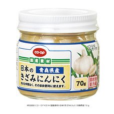 日本のきざみにんにく青森県産