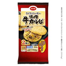 ライスバーガー焼肉牛カルビ
