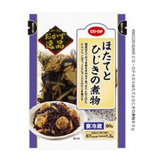ほたてとひじきの煮物