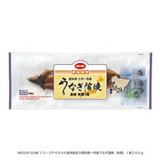 愛知県一色産うなぎ蒲焼（有頭）