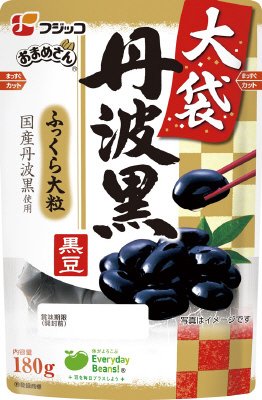おまめさん　丹波黒黒豆　大袋