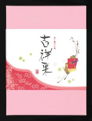 吉祥菓