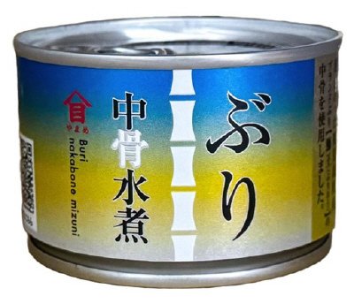 ぶり中骨水煮