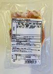 国産豚肉とごぼうのごま風味炒め