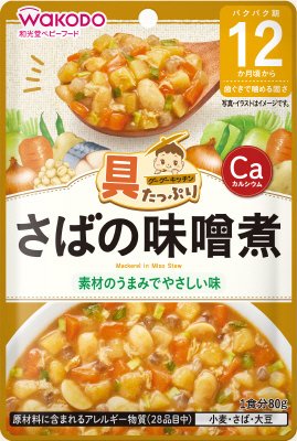 さばの味噌煮
