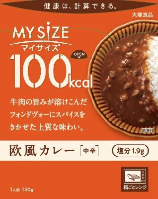 100kcalマイサイズ　欧風カレー　中辛
