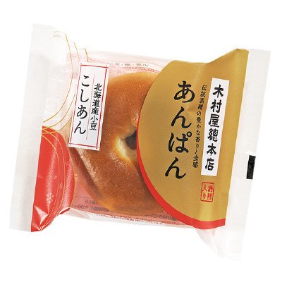 あんぱん