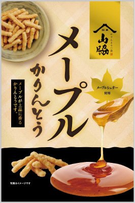 メープルかりんとう