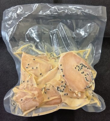 ごま塩チキン