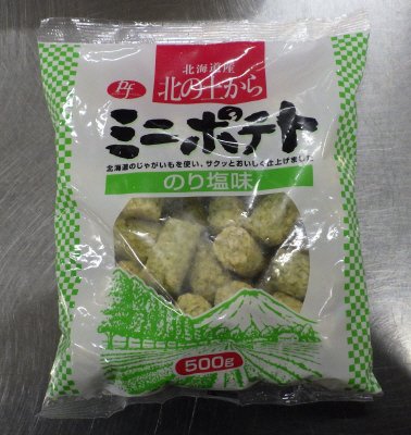 ミニポテト　のり塩味