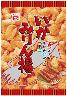 いかみりん揚