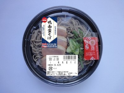 鴨南蛮そば