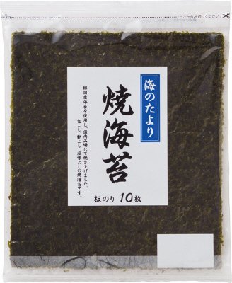 焼海苔（韓国産）