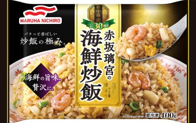 赤坂璃宮の海鮮炒飯