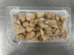 国産若鶏のぼんじり塩焼き