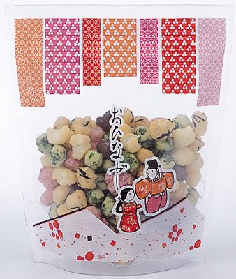 おひながし