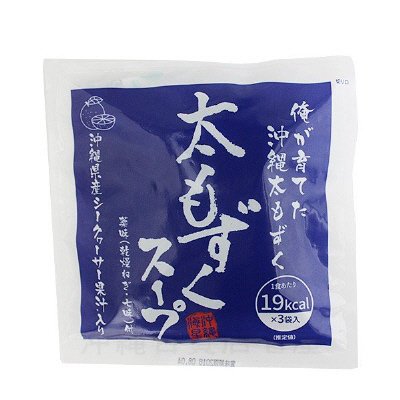 太もずくスープ