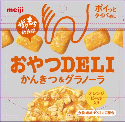 おやつＤＥＬＩかんきつ＆グラノーラ