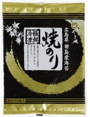 広島産焼海苔５枚