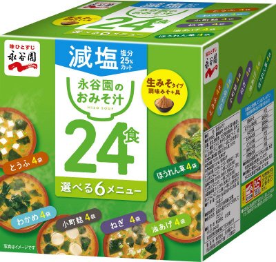 箱入り生みそタイプ徳用２４食みそ汁　減塩