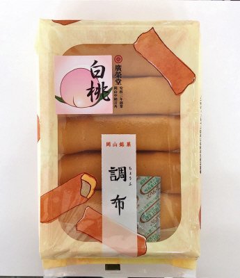白桃調布