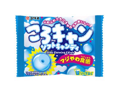 ころキャンソーダソフトキャンディ