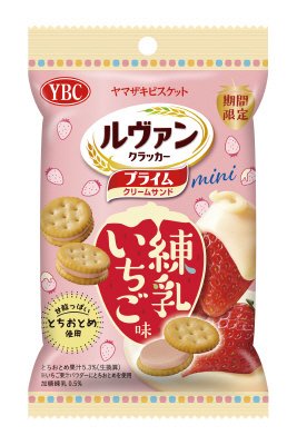 ルヴァンプライムサンドミニ練乳いちご味