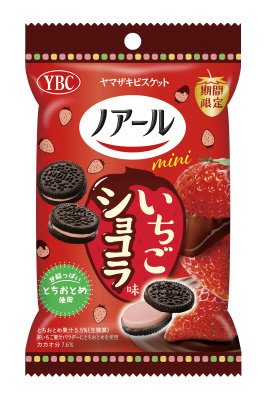 ノアールミニいちごショコラ味