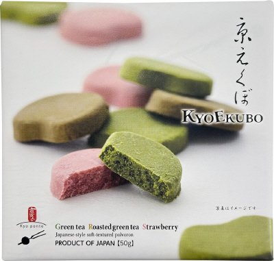 京えくぼ雅