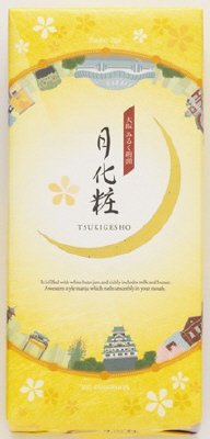 月化粧
