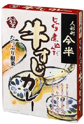 牛すじカレー