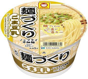 麺づくり　ごま豆乳