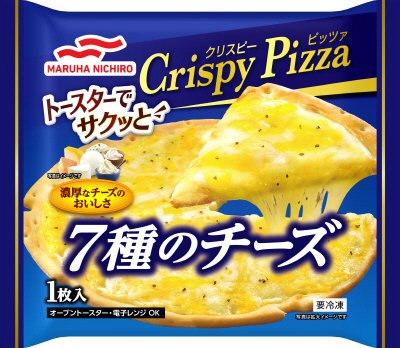 Ｃｒｉｓｐｙ　Ｐｉｚｚａ７種のチーズ