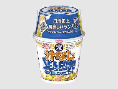 完全メシ　カップヌードル　汁なしシーフードヌードル