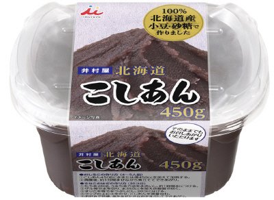 北海道こしあん