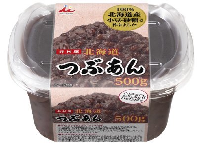 500g北海道つぶあん