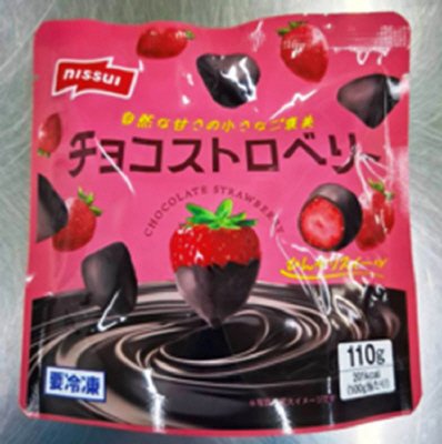 チョコストロベリー
