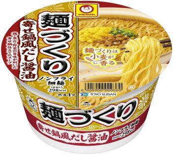 麺づくり　寄せ鍋風だし醤油