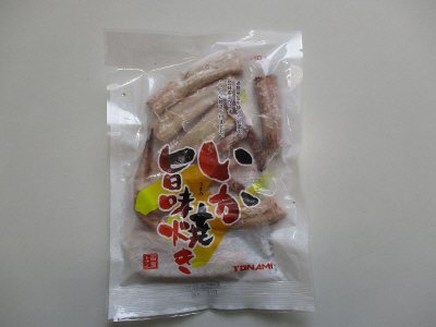いか旨味焼き