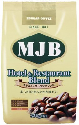 MJB　ホテル＆レストランブレンド