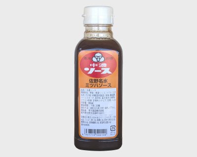 佐野名水中濃ソース