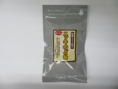 ニッキのど飴