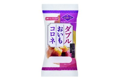 ダブルおいもコロネ